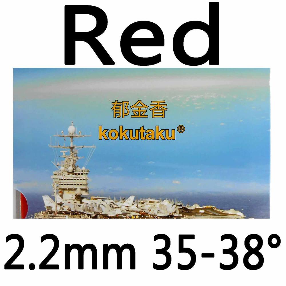 Kokutaku Tuple 007 SUPER LIGHT Pips In Table Tennis Rubber with Sponge for racket ping pong paddle: Red 2.2mm H35-38