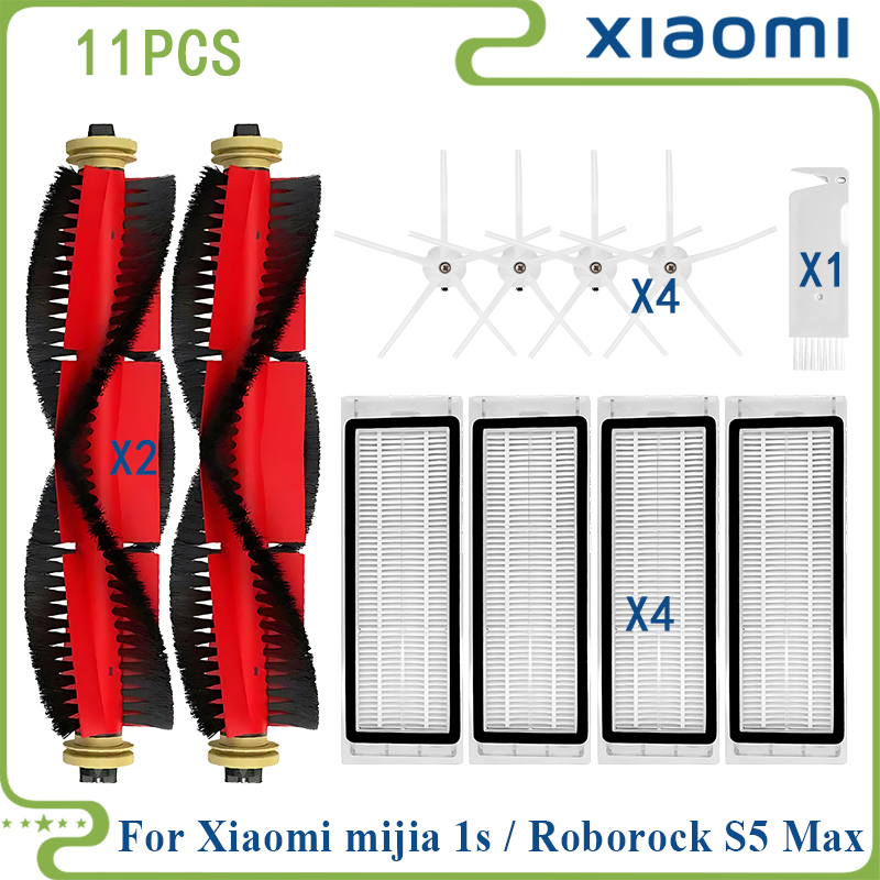 Fit For Xiaomi Mi Robot Vacuum Cleaner 1 / 1S SDJQR01RR SDJQR02RR Roborock E2 E3 E4 E5 S4 S4 Max S5 Main Side Brush Filter: Dark Grey