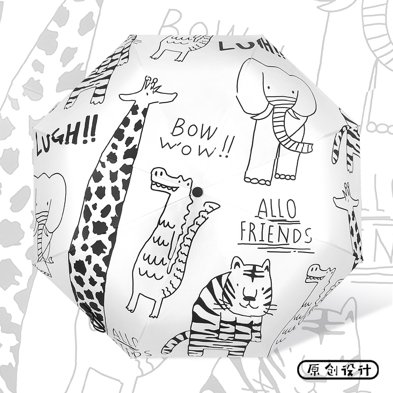 , compact and portable sun umbrella, sun protection and UV protection, female folding sun and rain dual-use sun umbrella