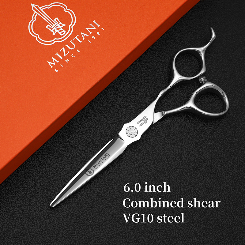 Tijeras de corte de pelo profesionales, juego de tijeras de dientes de adelgazamiento sin rastro, corte plano VG10, 6,0-7,0 pulgadas, peluquero: YELLOW