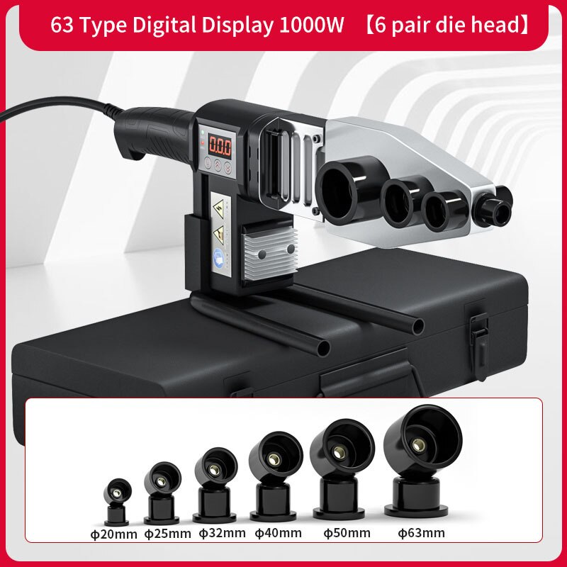 PPR Water Pipe Melt Machine Household Constant Temperature Heat Container 63type 32type PVC PPR PR Pipe Heater Welding: 63type 1000W