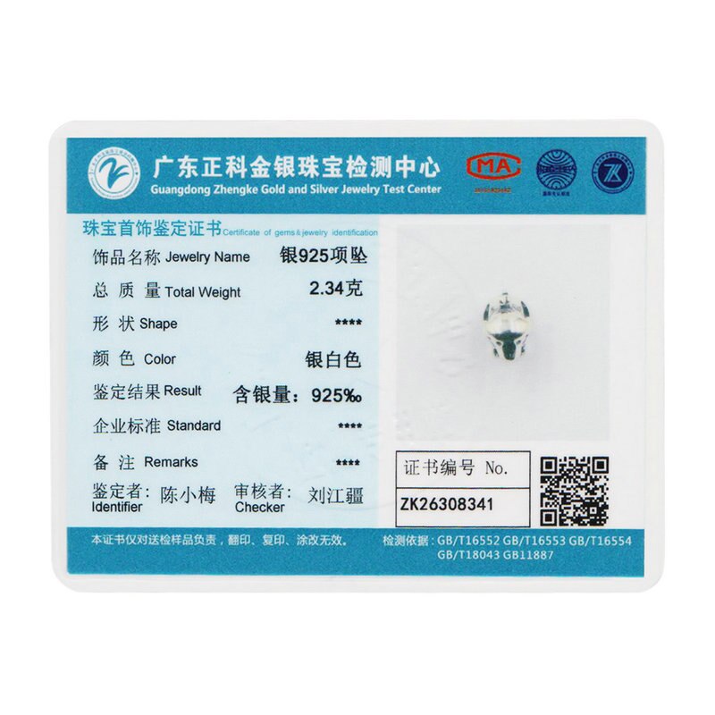 progettista 925 sterlina Argento Pavese Carino canna Labrador Branelli di Fascino in forma Originale WST Braccialetto Autentico Regalo Gioielli FAI DA TE CQC016