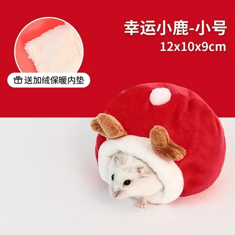 Jaula para hámster, cama suave y cálida, hamaca para ratas, cerdo, ardilla, casa de invierno, nido de terciopelo, cama cálida para dormir, artículos para mascotas pequeñas: Caqui oscuro
