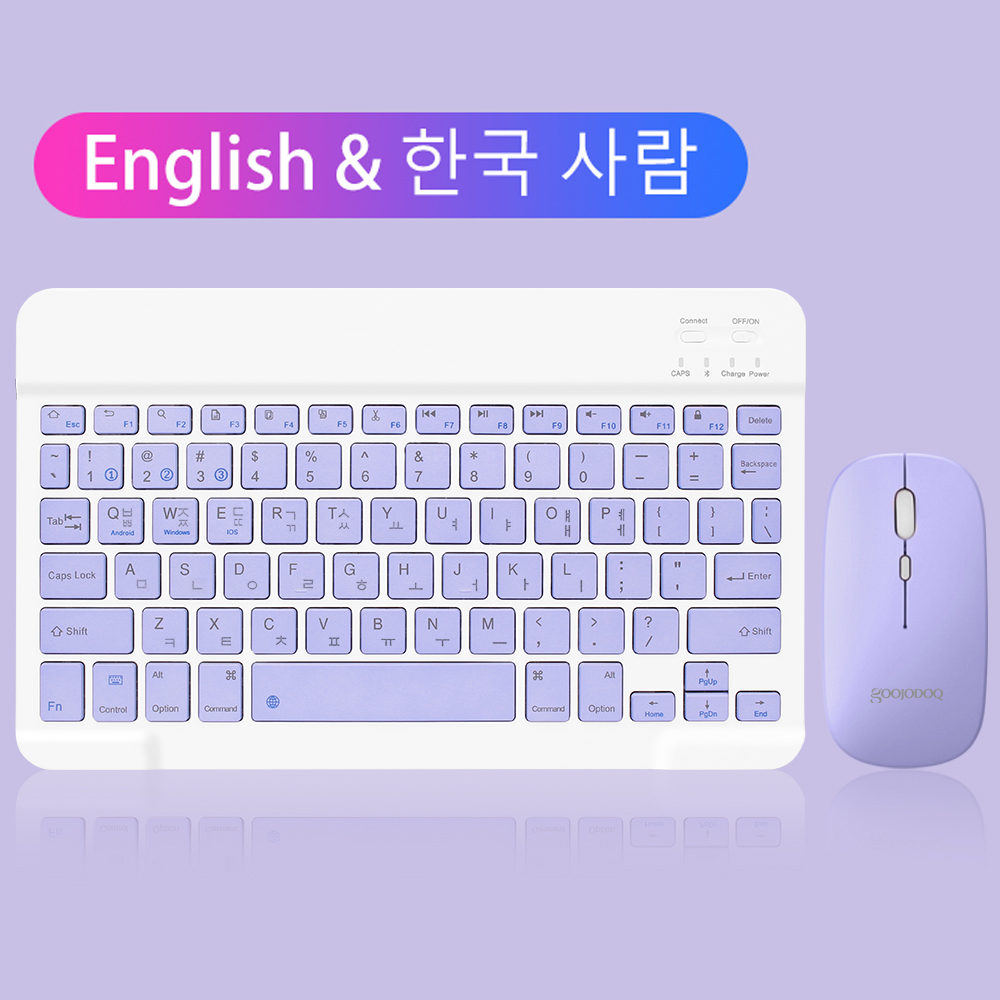 Korean Wireless Keyboard and Mouse Bluetooth Keyboard For iPad Pro 12 Tecaldo Bluetooth For Xiaomi Samsung iPad Keyboards: Korean purple