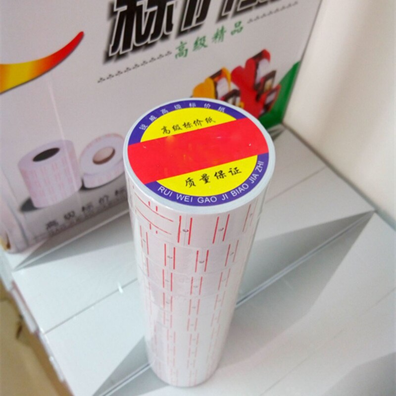 10roll/set supermarket price bar code printing paper 21.5mm*12mm*500sheet rolling paper for printing price labels