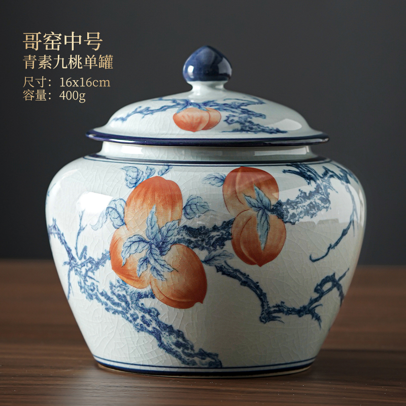 Ceramic Tea Caddy with Cover Moisture-proof Sealed Tank Storage Jar Tea Container Large Tea Box Food Storage Tank Tea Organizer: A medium