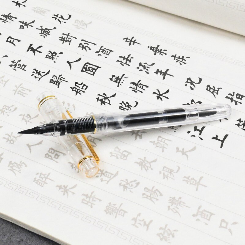 Draagbare Transparante Vulpen Stijl Zachte Pen Student Aduit Reguliere Script Schrijven Borstels Geschikt voor Schrijven Voegen Inkt