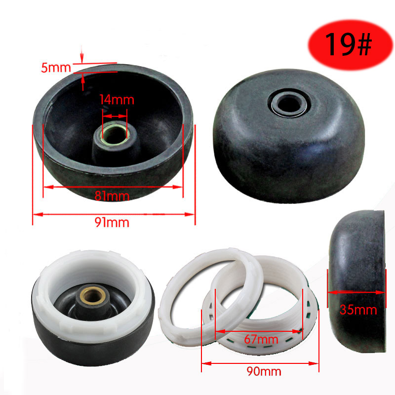 Dehydration waterproof ring Washing machine waterproof ring Semi-automatic washing machine water seal Water seal skeleton: light green