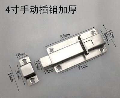 Heavy-Duty Thickened Brushed Stainless Steel Door Lock Latch Slide Barrel Bolt Clasp Set 304 stainless steel latch: 4inch02