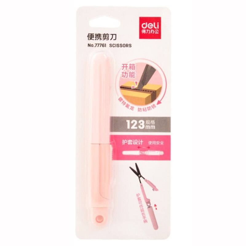 Deli pliable Mini petits ciseaux Portable papier coupe outil Kawaii papeterie étudiant bricolage à la main coupe fournitures de bureau: Rose