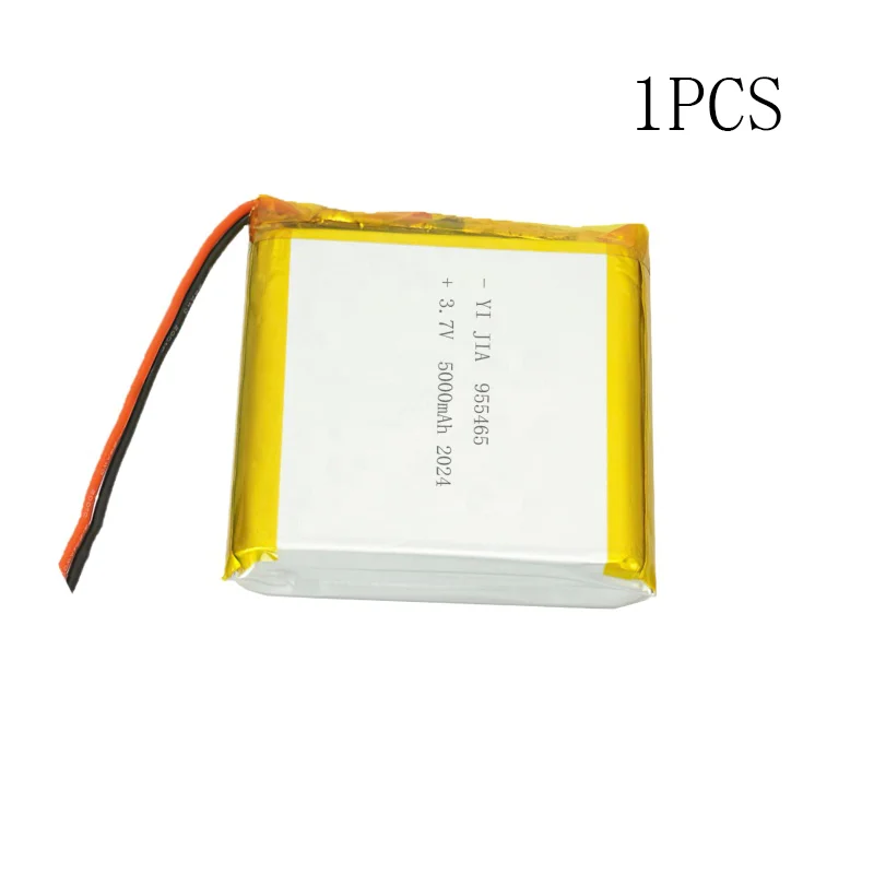 Baterías recargables de polímero de litio para banco de energía inalámbrico, , 3,7 V, 955465, 5000mAh, 955465: Gris