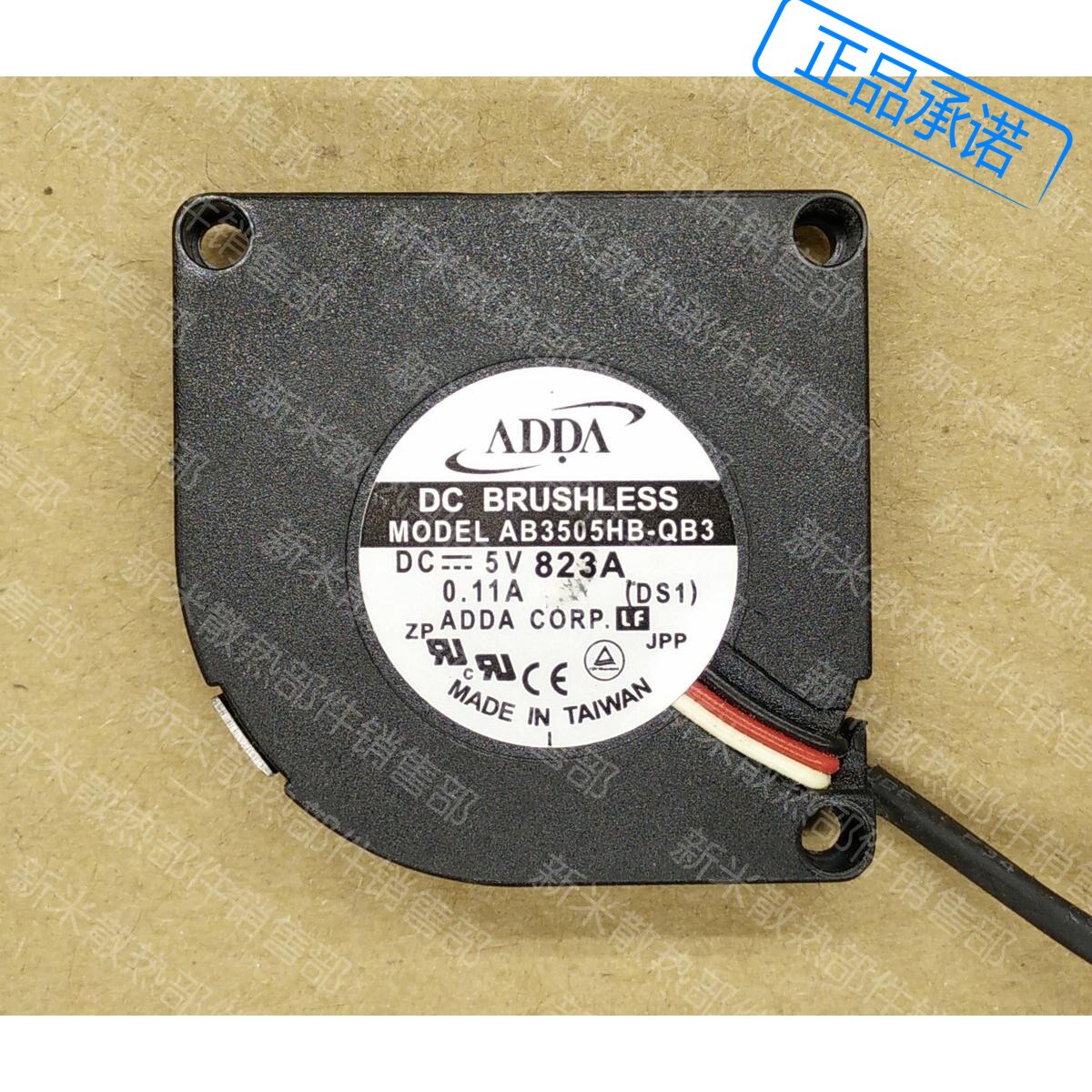 ADDA-ventilador de refrigeración para AB3505HB-QB3, turbina ultradelgada, 3,5 CM, 5V, 35x35x7MM, 3507