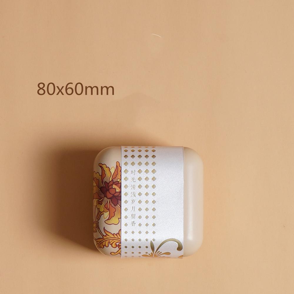 6 pièces/lot général Pu Er thé scellé boîte en fer blanc boîte d'emballage de thé vide caisse de nourriture pour cuisine impression café poudre organisateur de stockage: Flower Beige S 6pcs
