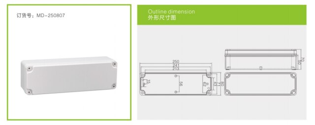 Free Factory ABS Waterproof Enclosure Box IP65 Plastic Junction Box Outdoor Electronic Poly-Carbonate Case: 250x80x70mm