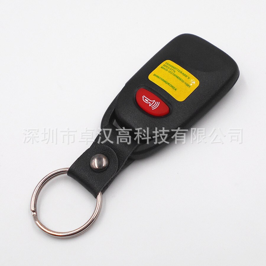 For Hyundai Coupe / Tiburon / Tuscani Instead of Original Factory Auto Car Key 3 + 1 Buttons Change Car Key Shell