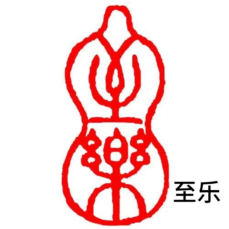 Afgewerkt Zegel Klein Formaat Draagbare Rechthoek Zegel Chinese Kalligrafie Schilderij Stempels Oude Stijl Natuursteen Afgewerkt Zegel: Transparant