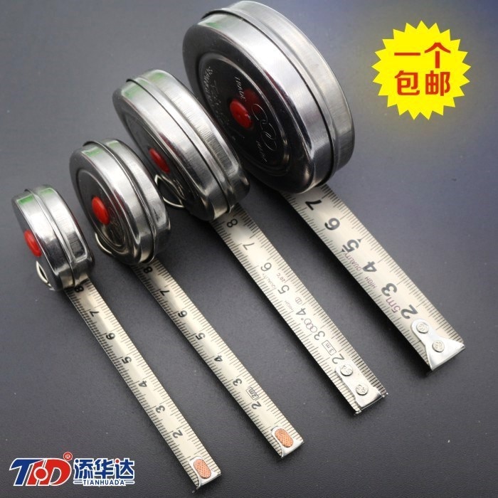 Mini Small Tape Measure Small and Portable Three-loop Steel Tap 1 M 2 M 3 M 5