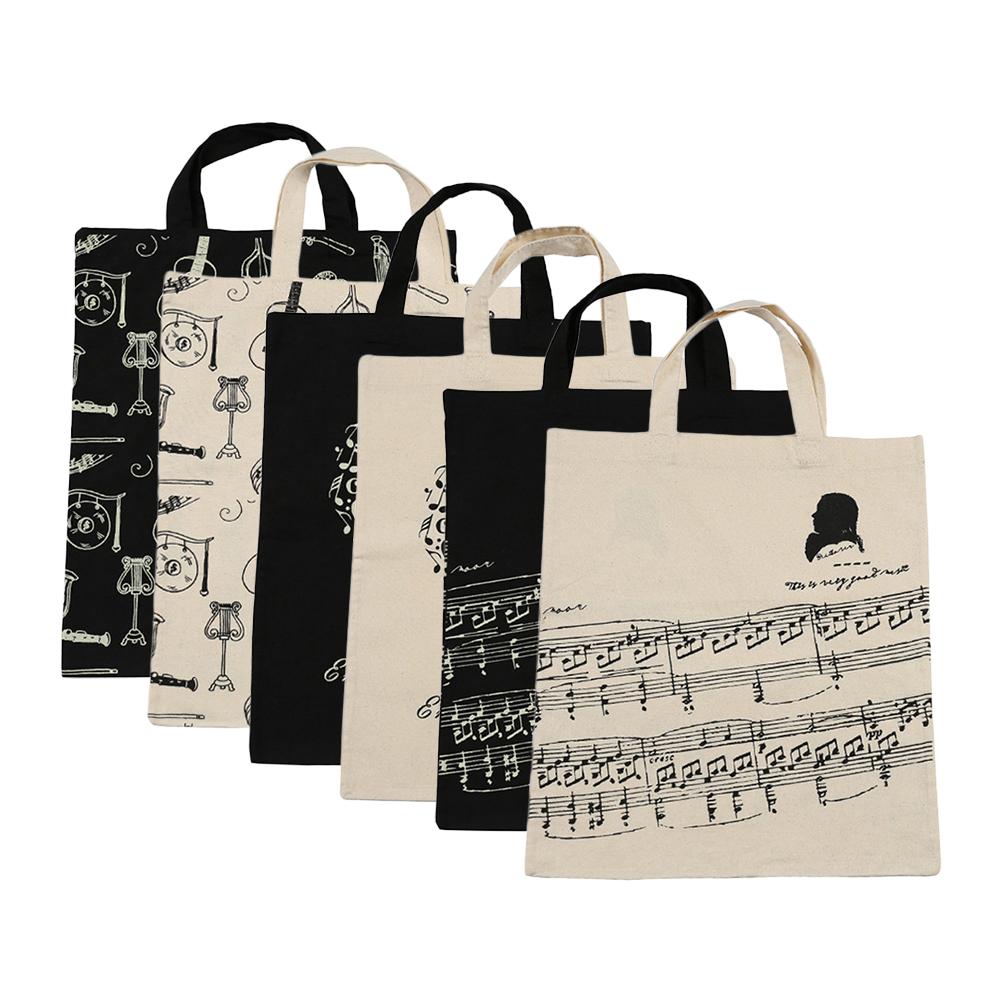 Portable Cotton And Linen Music Note Musical Elements Tote Shopping Bag Keyboard Pattern Musical Instruments Handbag Music Bag
