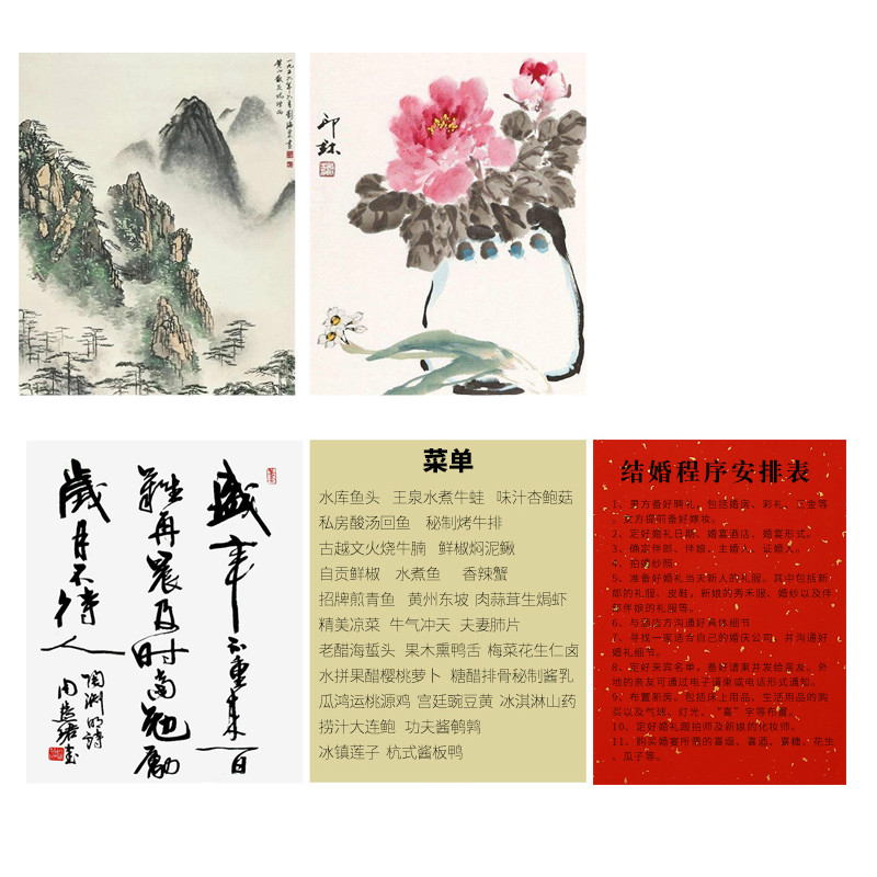 A4 Chinese Afdrukken Rijstpapier Chinese Golden Folies Rijst Papier 100 Vellen Half Rijp Printen Rijst Papier Papel Arroz Papier