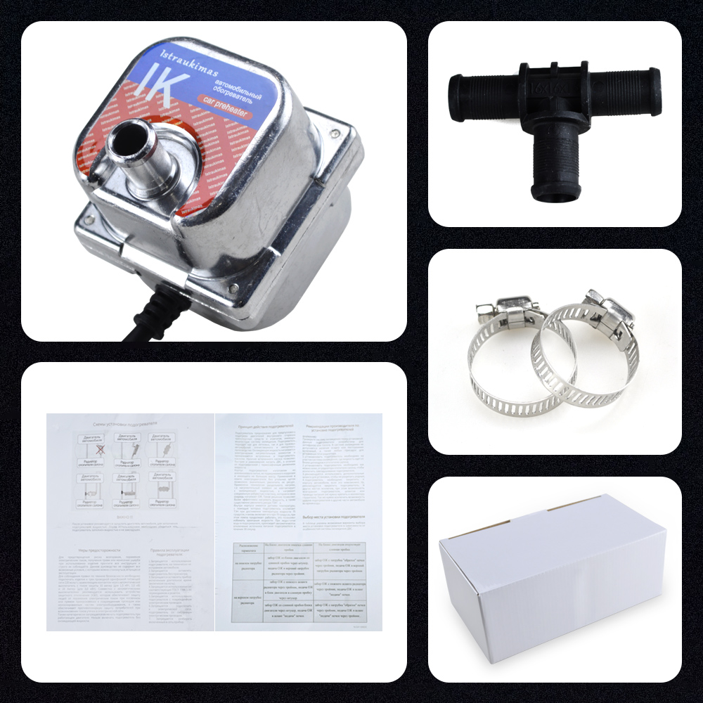 220V 1500W Car Heating Parking Heater Car Preheater Auxiliary Gasoline Diesel Motor Water Tank Heater Engine Coolant Heater