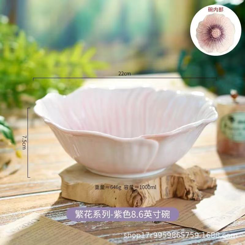 Keramische Bloem Serveerschaal Taart Dessertbord Bloem Keramische Kom Huishoudelijk Servies Set Eettafel Keuken Gereedschap Decoratie: Kaki