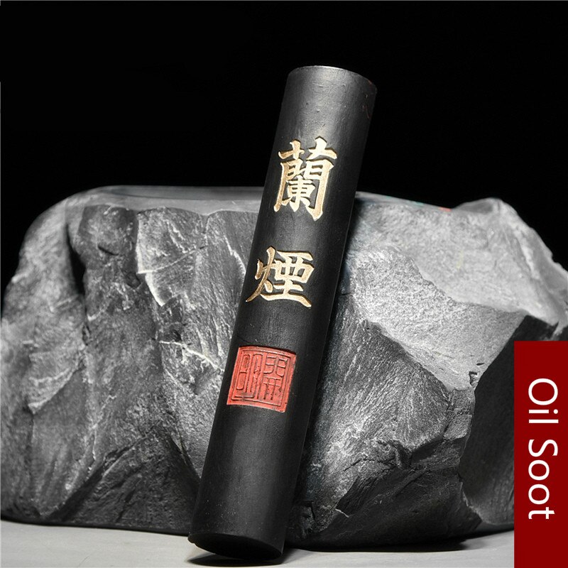 Calligraphy Oil Soot Ink Sticks Tinta China Ancient Traditional Chinese Ink Stick Calligraphy Writing Painting Ink Stick Block