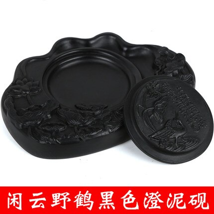 Traditionele Chinese Cheng Ni Steen Antieke Met Cover Inkt Steen Inkstone Inkt Accessoire Voor Praktijk Schrijven Kalligrafie: Style 6