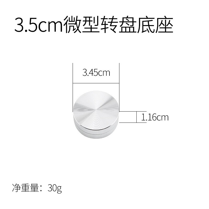 Średnica: 30/35/38/50/60mm mini łożysko obrotnicy ze stopu aluminium podstawa wyświetlacz rzemiosło patera obrotowa: 35mm