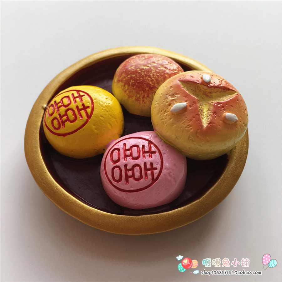 Hong Kong married female cake snack wedding resin refrigerator stickers stereo magnet