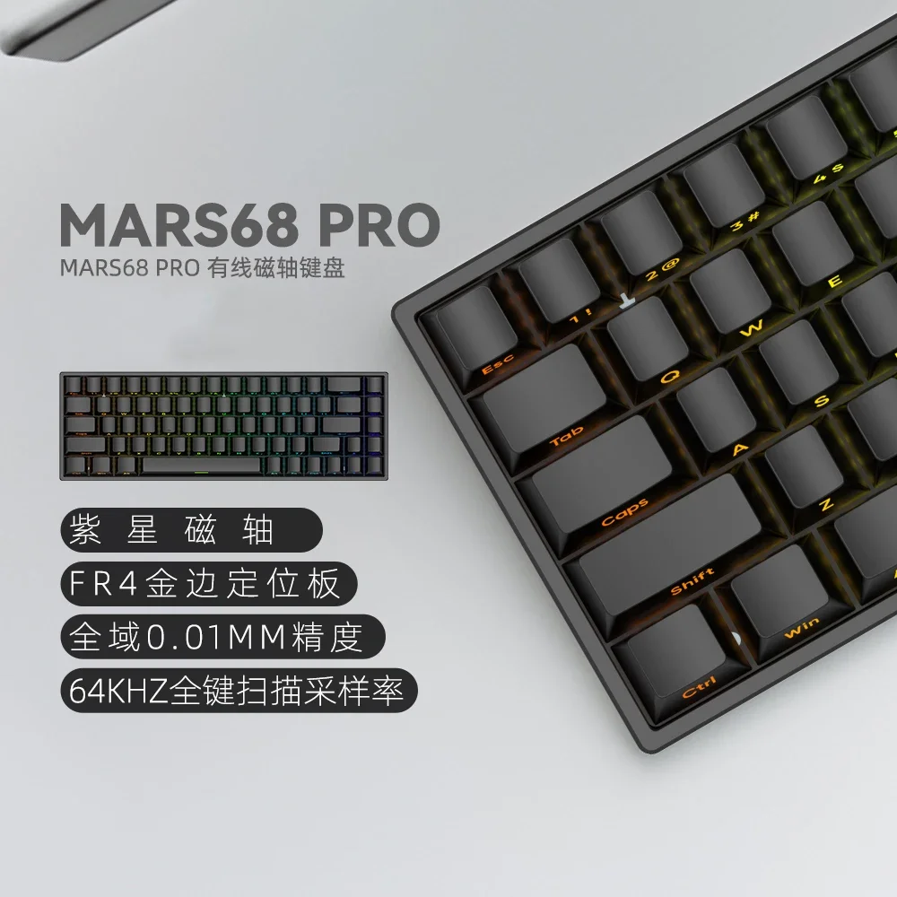 IROK Mars68 PRO Magnetic Switch RGB Wireless Mechanical Keyboard Long Battery Life Custom Swap Game Keyboards PC Accessories: salmon