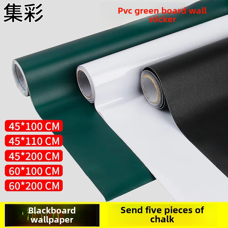 Erasable Blackboard Sticker PVC Teaching Wall Sticker Soft Whiteboard Sticker Early Education Wall Film Blackboard Wall Sticker