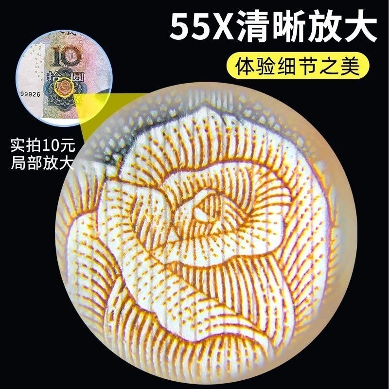 55x handy microscope magnifying glass with led light, universal mobile magnifying glass, macro lens, zoom camera clip