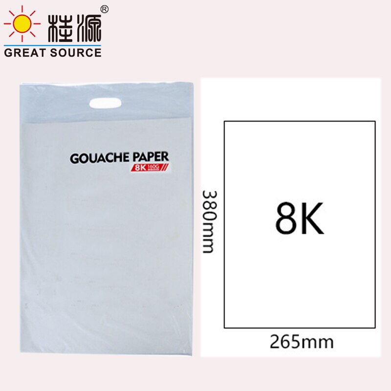 8k gouache papir maling papir kunst papir (120 ark): Default Title