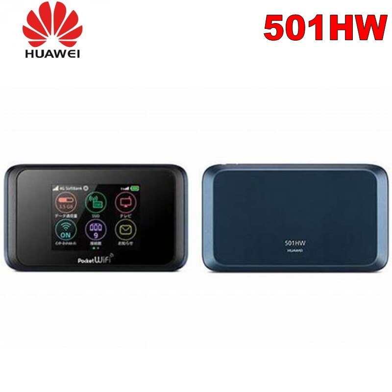 Pocket WiFi 501HW