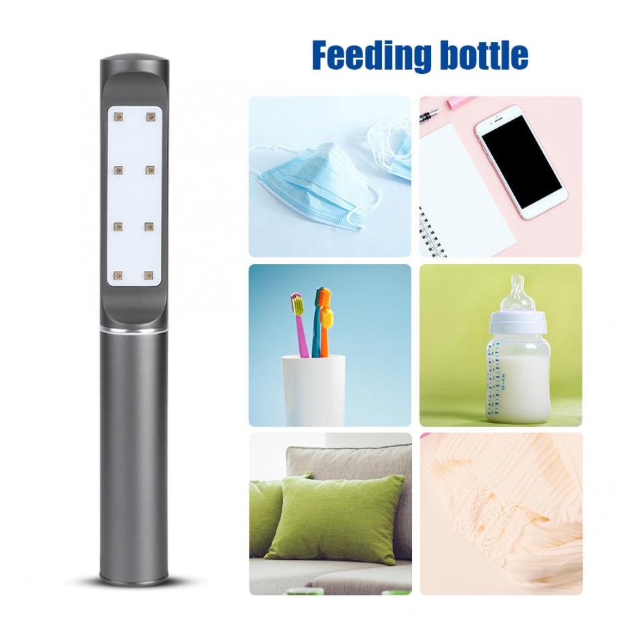 Household UV sterilizer Aluminum Alloy LED Portable Handheld Ultraviolet Light Lamp USB Charging for Home Travel Use Secador de