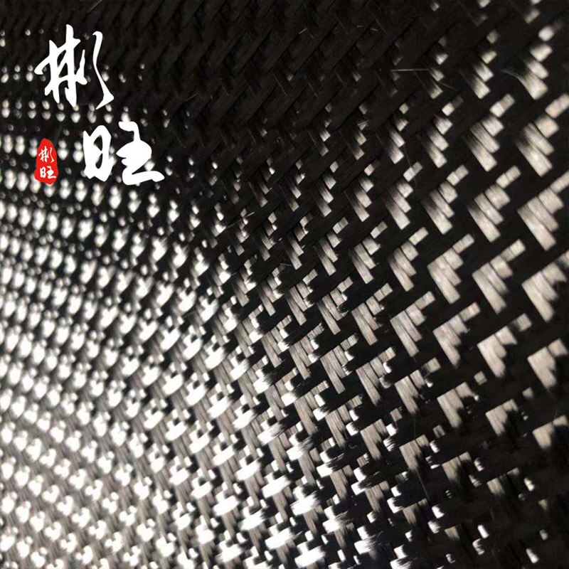 3K plane grain carbon fiber cloth high strength 280GSM
