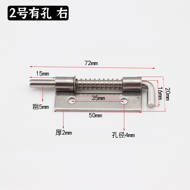 Verrou de porte à ressort en acier inoxydable, boulon de sécurité, baril, boulons cachés pour soudage industriel, matériel d'armoire de Distribution: F