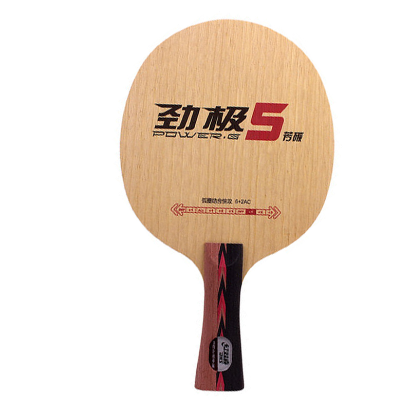 Originele Dhs Power G5 PG5/ G5X PG5X Alc Carbon Tafeltennis Blade/Ping Pong Blade/Tafeltennis bat: G5 Fl Long handle