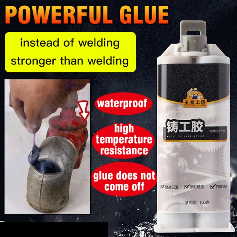 300G Industriële Metalen Reparatie Pasta Lijm Hittebestendigheid Koude Lasmetaal Reparatie Pasta A &amp; B Lijm Gel Casting agent Gereedschap
