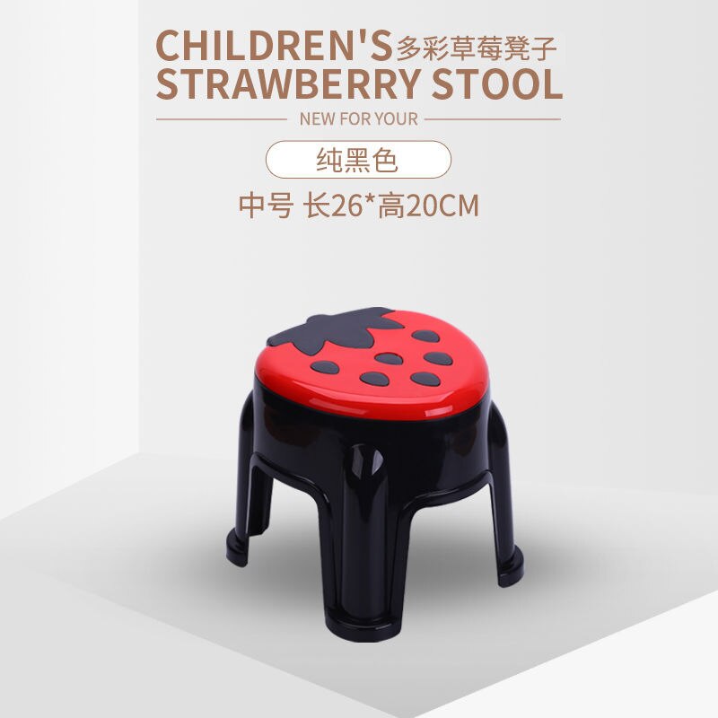 [koop 1, neem 1 ] dikke plastic aardbeienkruk huishoudelijk volwassen badkamer antislip klein bankje schat kinder cartoon: Effen zwart