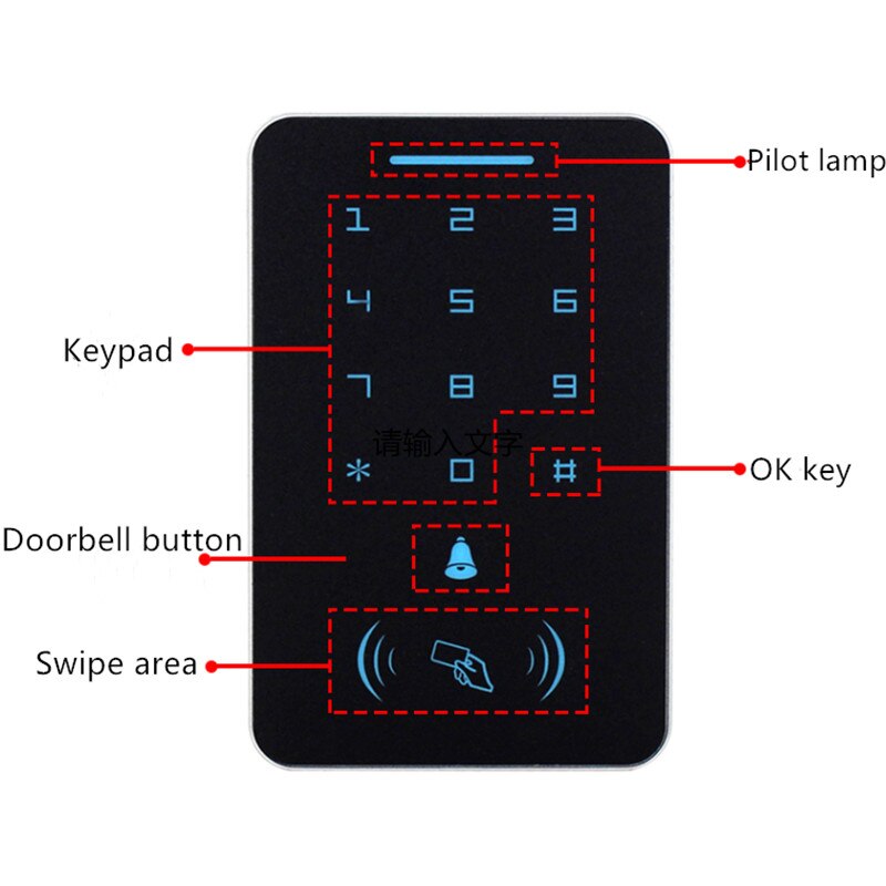 125KHz RFID Access Control Keypad EM Card Reader For Door Access Control System Lock