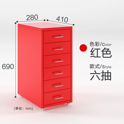 6 Drawer Nordic Simplicity Retro Nostalgic Style Bedside Table Drawers Bedroom Nightstand Steel Bed side Tables: Red