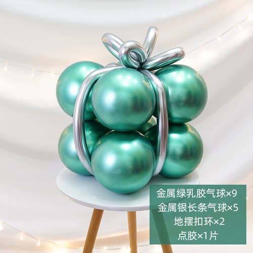 Latex Round Birthday Balloon Stranger Things Party Supplies Bedroom Decoration Christmas Ornaments Ballon Home Decoration EC50QQ: style16