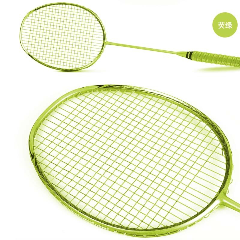 Full Carbon Badminton Racket 5U Ultralight Offensive Badminton Racket Racquet Outdoor Sports Sporting Goods -40: green