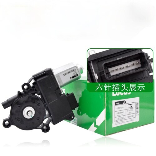 Car Window Lift Motor Electric Window Motor Front Rear Left Right for Volkswagen VW Lavida -12 Bora -16: bora front right