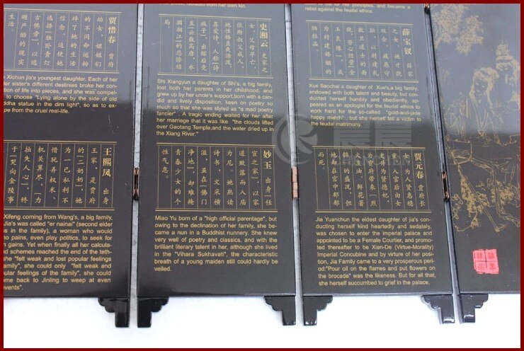 (Mini) Exquisite Chinese Klassieke Lak Schilderen – Grandado