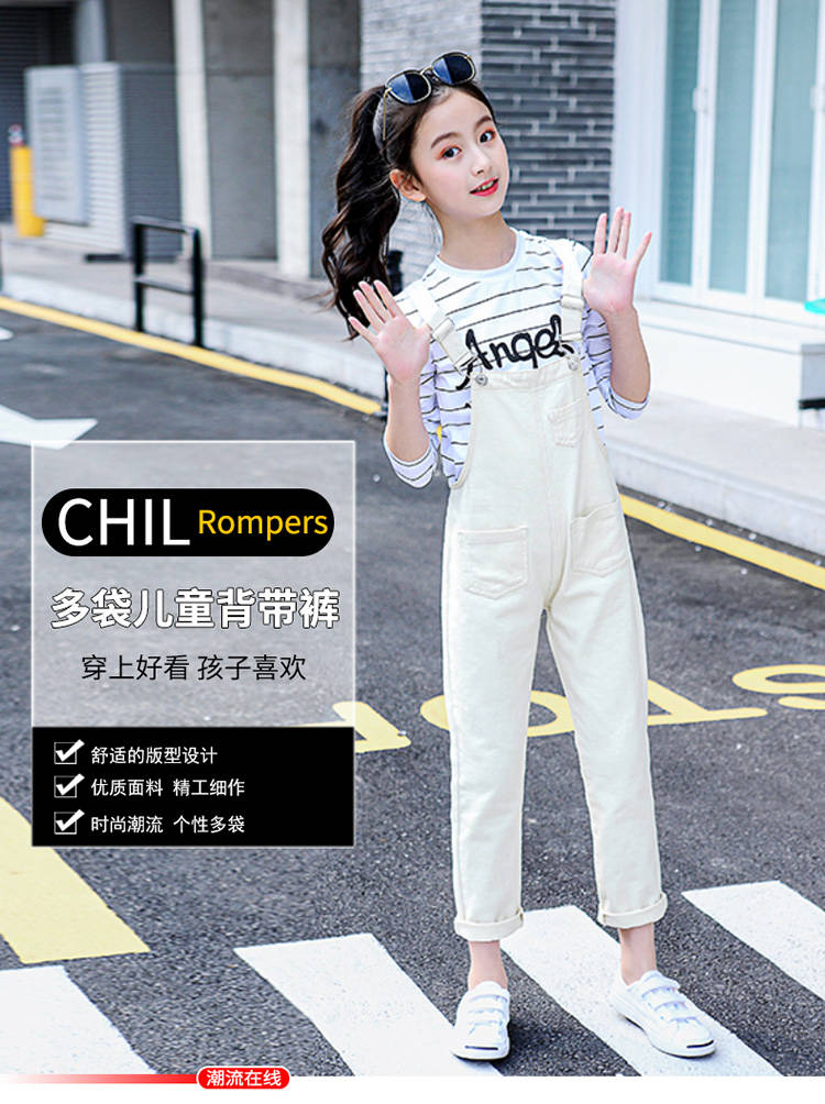 Barn barnkläder jumpsuit overall lekdräkt för tonåringar flickor beige vita byxor 5 6 8 9 10 13 14 år gamla