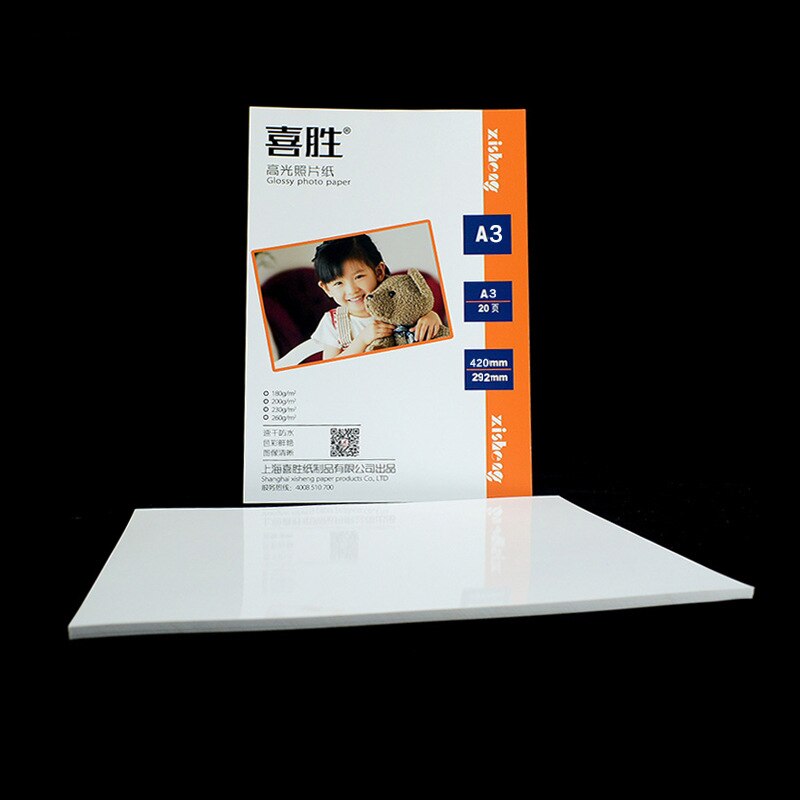 A3 papier fotograficzny szybkoschnący papier fotograficzny robić drukarek atramentowych drukowanie zdjęć: Default Title