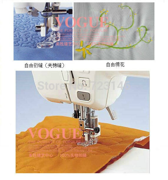 Janome Low Shank Open Toe Darning Foot for Free-motion Embroidery and Quilting - feet Elna Janome Baby Lock Brother Singer