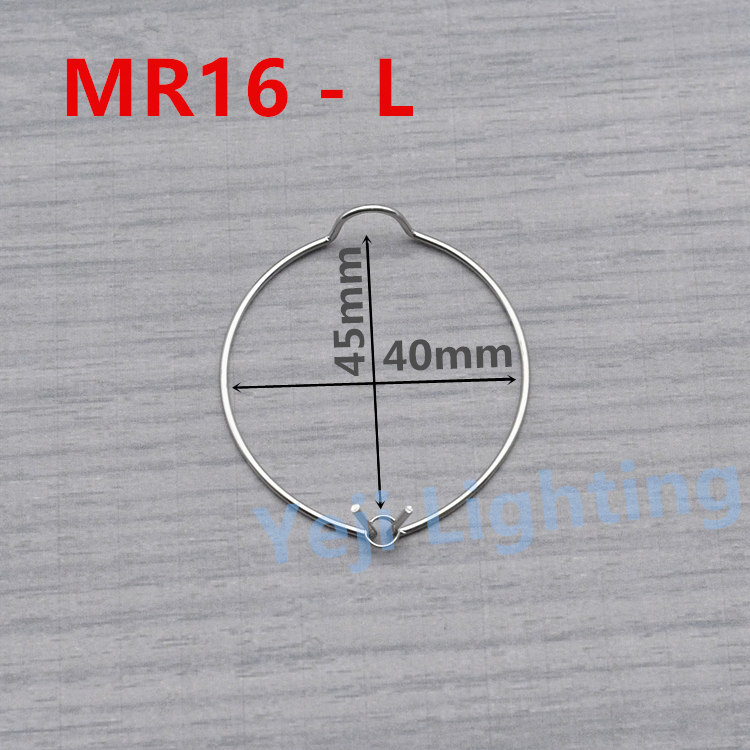 MR16 MR11 lamp cup spring buckle clip Circular round buckle for downlight Spotlight Fixed clip lighting accessories diy